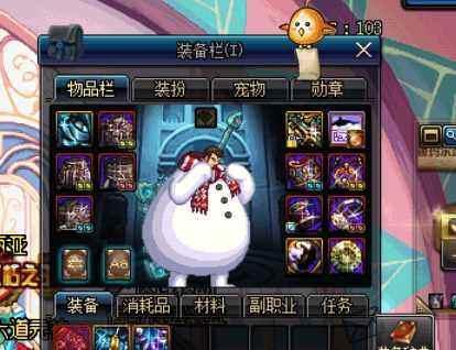 DNF魔战肩不仅仅对于剑神是神散,其他职业依旧适用