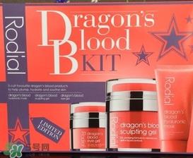 rodial龙血系列适合年龄_rodial龙血系列适合肤质