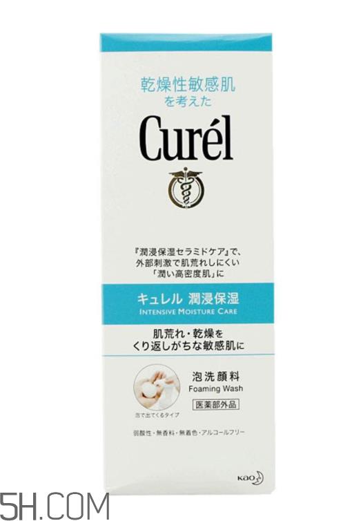 珂润洗面奶怎么样?珂润洗面奶是氨基酸吗? 珂润洗面奶怎么样?珂润洗面奶是氨基酸吗?