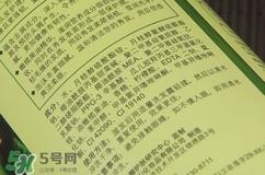 仙维娜洗发水怎么样?仙维娜洗发水好用吗? 仙维娜洗发水怎么样?仙维娜洗发水好用吗?