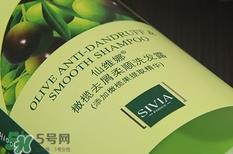 仙维娜洗发水怎么样?仙维娜洗发水好用吗? 仙维娜洗发水怎么样?仙维娜洗发水好用吗?