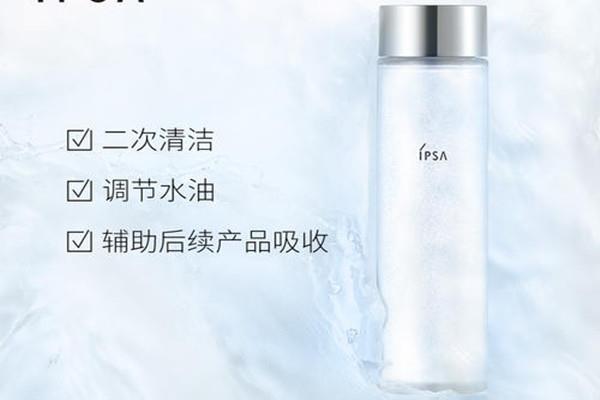 茵芙莎角质清理液介绍 茵芙莎角质清理液使用方法 茵芙莎角质清理液介绍 茵芙莎角质清理液使用方法