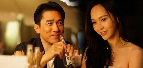 《欧洲攻略》票房锐减,唐嫣莫名躺枪,梁朝伟无奈地说了三个字