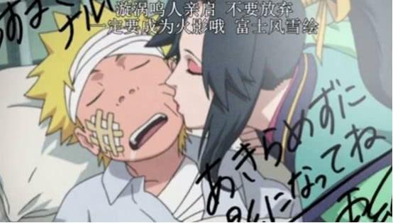 火影忍者:鸣人的4个后宫美女,雏田长得好,另一个更好!