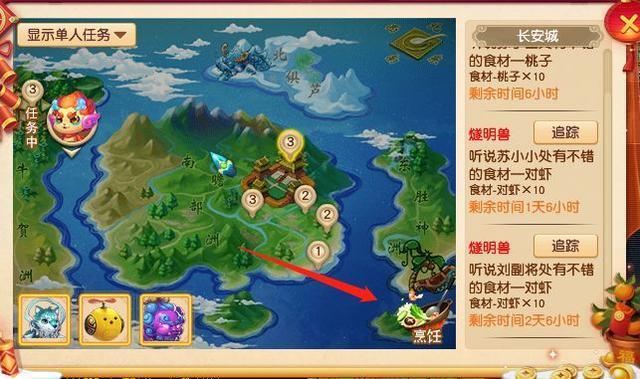 梦幻西游:固伤腰带攻略,现在很好做了!萌虎出笼30天