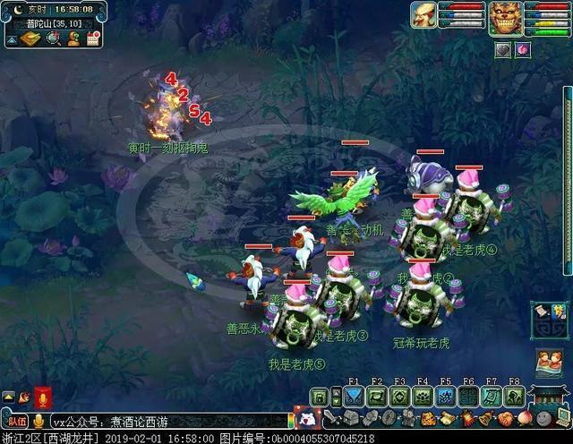 梦幻西游:固伤腰带攻略,现在很好做了!萌虎出笼30天