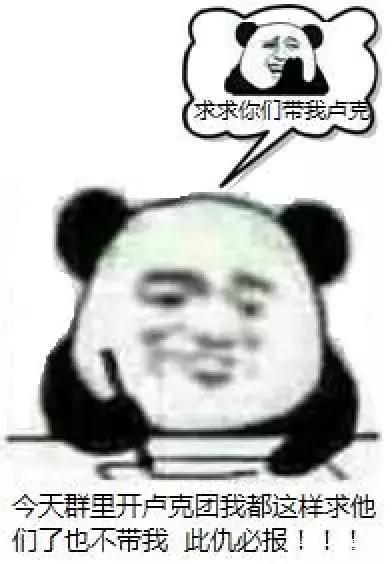 DNF:恍惚没齐首饰怎么搭配?分析一下现版本其他首饰的提升