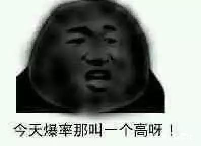 DNF:恍惚没齐首饰怎么搭配?分析一下现版本其他首饰的提升