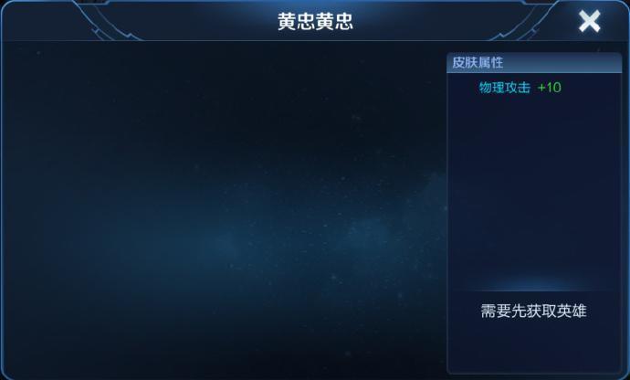 王者荣耀:新版本遭爆料的8款新皮肤,3款已上线,3款即将上线