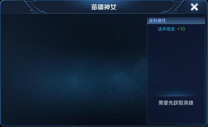 王者荣耀:新版本遭爆料的8款新皮肤,3款已上线,3款即将上线