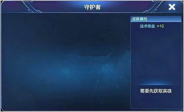 王者荣耀:新版本遭爆料的8款新皮肤,3款已上线,3款即将上线