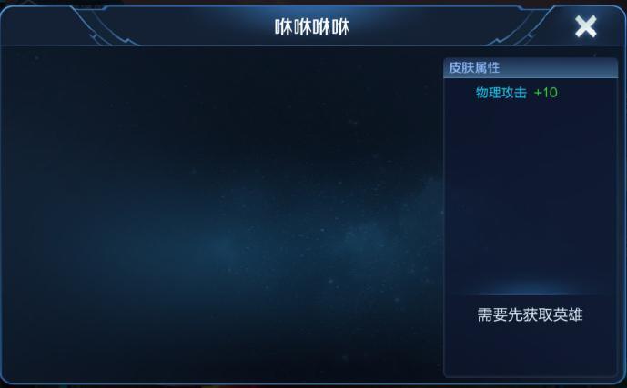 王者荣耀:新版本遭爆料的8款新皮肤,3款已上线,3款即将上线