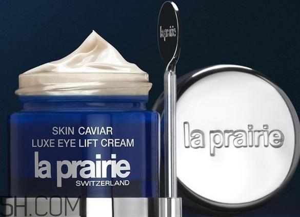 la prairie眼霜怎么样_莱珀妮眼霜好用吗