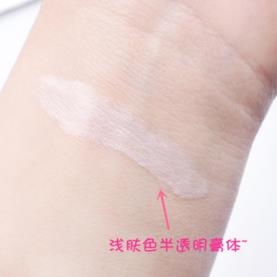 VANT猪油膏怎么样 VT猪油膏好用吗 VANT猪油膏怎么样 VT猪油膏好用吗