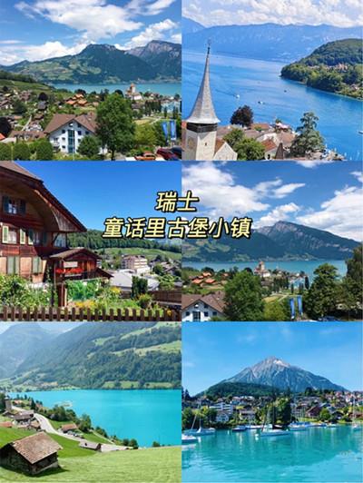 情侣一起旅游的景点1