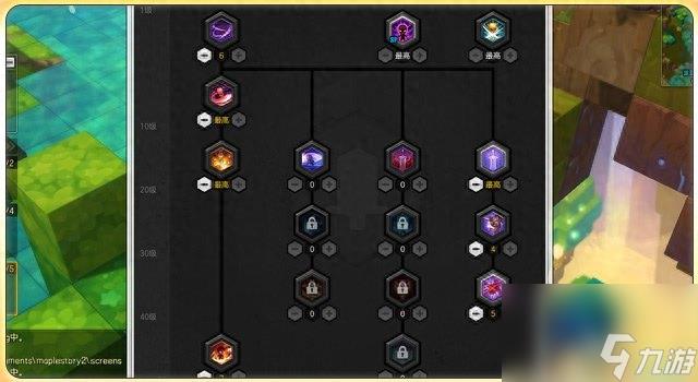 冒险岛战士怎么加点技能（冒险岛2战士输出心得）