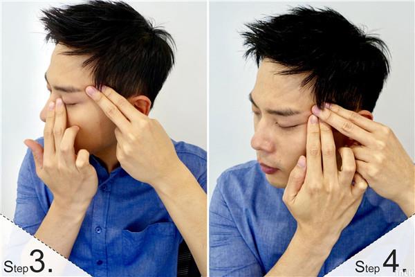 怎么按摩眼部肌肤 3动作打造逆龄美眼 怎么按摩眼部肌肤 3动作打造逆龄美眼