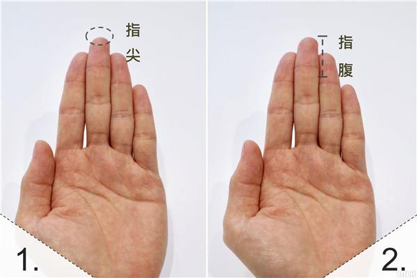 怎么按摩眼部肌肤 3动作打造逆龄美眼 怎么按摩眼部肌肤 3动作打造逆龄美眼