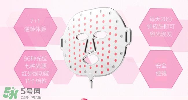 aduro光疗面膜怎么样?aduro七色光面膜仪怎么用 aduro光疗面膜怎么样?aduro七色光面膜仪怎么用