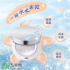 letsaqua气垫修容霜怎么用?letsaqua气垫修容霜用法 letsaqua气垫修容霜怎么用?letsaqua气垫修容霜用法