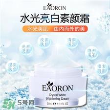 eaoron素颜霜真假 eaoron素颜霜真假辨别