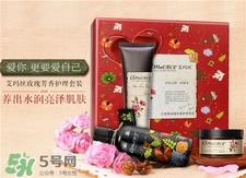 艾玛丝美颜液怎么用?艾玛丝芳香美颜液用法 艾玛丝美颜液怎么用?艾玛丝芳香美颜液用法