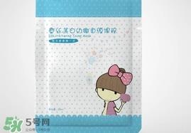 补水面膜多久做一次好?补水面膜多久敷一次好? 补水面膜多久做一次好?补水面膜多久敷一次好?