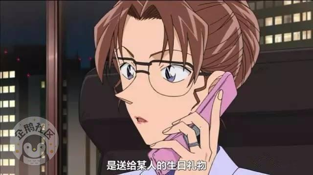 《名侦探柯南》十大密室案件盘点,个个经典!