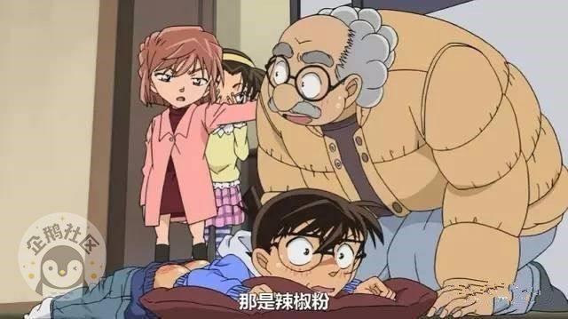 《名侦探柯南》十大密室案件盘点,个个经典!