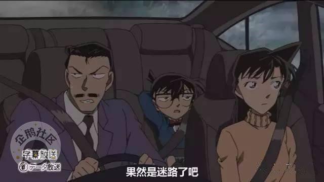 《名侦探柯南》十大密室案件盘点,个个经典!