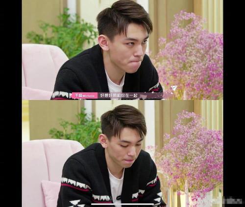 《喜欢你我也是》，董浩然经历了什么大哭，让嘉宾们都好心疼？