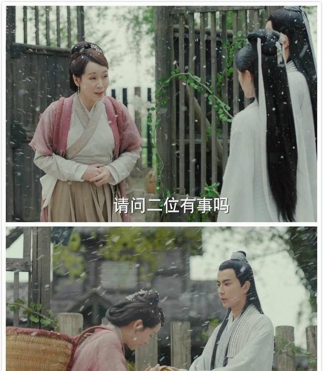 《新白娘子传奇》许仙白娘子穿越到去,却依然救不了父亲许怀仁