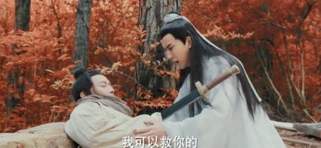 《新白娘子传奇》许仙白娘子穿越到去,却依然救不了父亲许怀仁