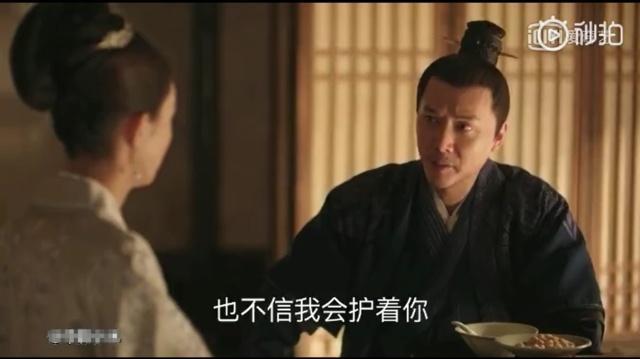 《知否》明兰主动献吻二叔,网友直呼:总算爱上了!太甜了!