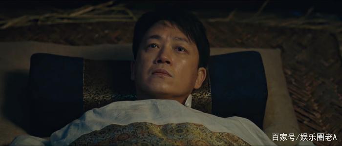 《怒晴湘西》红姑娘结局凄凉,染上瘟疫死后,鹧鸪哨娶了别人!