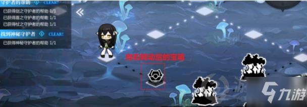 灵魂潮汐2-6怎么通关 灵魂潮汐2-6通关攻略