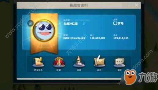 万国觉醒联盟攻略 联盟位置地点介绍[多图]