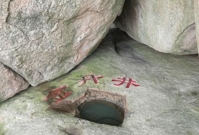 钟灵毓秀,海边仙山------即墨鹤山