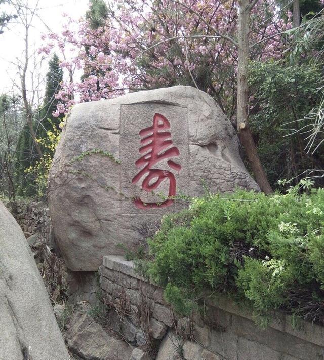 钟灵毓秀,海边仙山------即墨鹤山