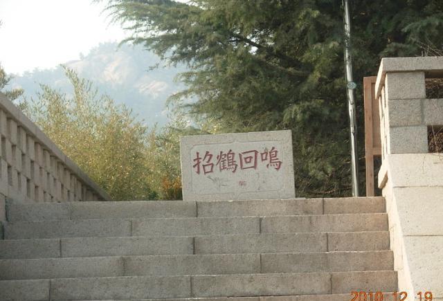 钟灵毓秀,海边仙山------即墨鹤山