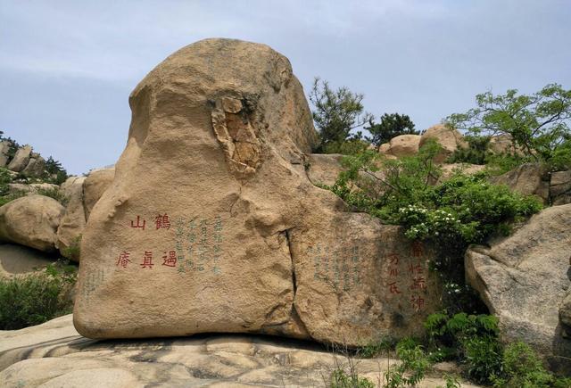 钟灵毓秀,海边仙山------即墨鹤山