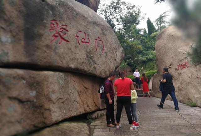 钟灵毓秀,海边仙山------即墨鹤山