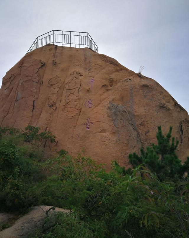 钟灵毓秀,海边仙山------即墨鹤山