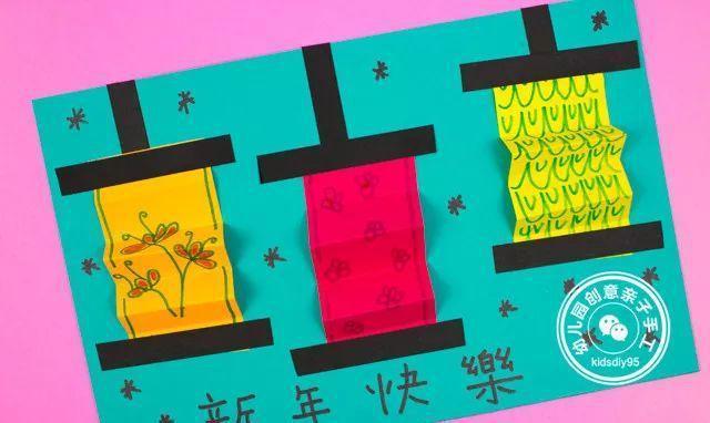 幼儿园新年手工集合:灯笼鞭炮樱花树等,五个教程三岁孩子可学习