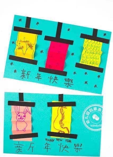 幼儿园新年手工集合:灯笼鞭炮樱花树等,五个教程三岁孩子可学习