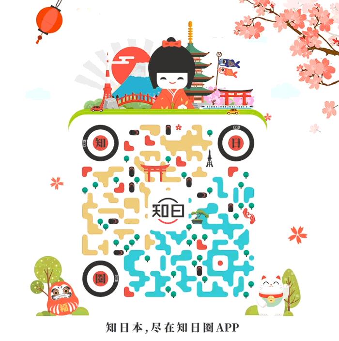 日本大正时代究竟是因何而“浪漫”？