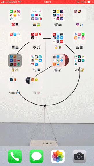 一杯从海峡对岸来的奶茶,念不出名字却喝出了相思!