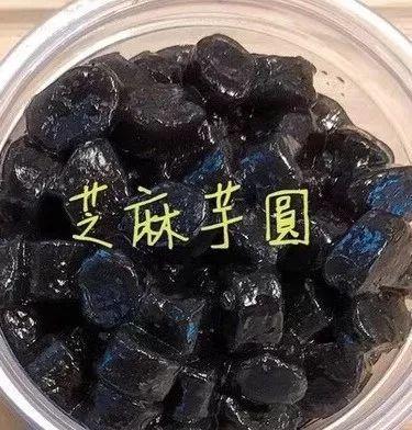 一杯从海峡对岸来的奶茶,念不出名字却喝出了相思!