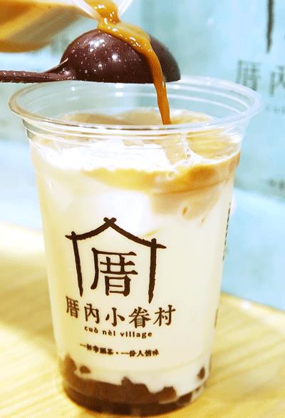 一杯从海峡对岸来的奶茶,念不出名字却喝出了相思!