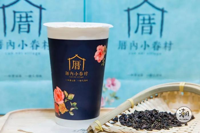 一杯从海峡对岸来的奶茶,念不出名字却喝出了相思!